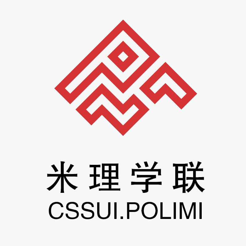 CSSUI Polimi